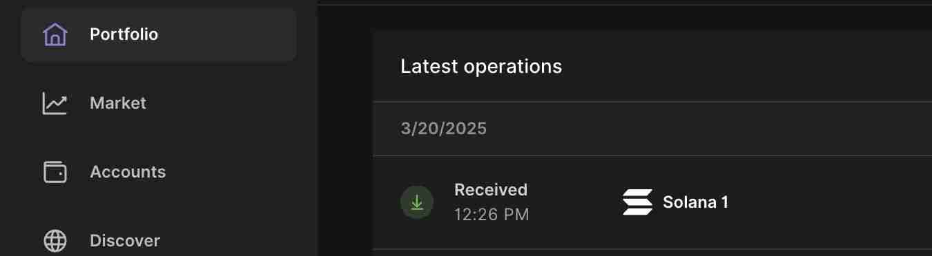 如何接收您的第一个加密货币?步骤指南